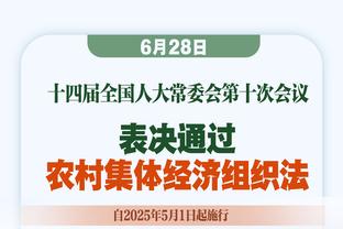 加纳乔本赛季6球3助直接参与9粒英超进球，队内仅B费更多